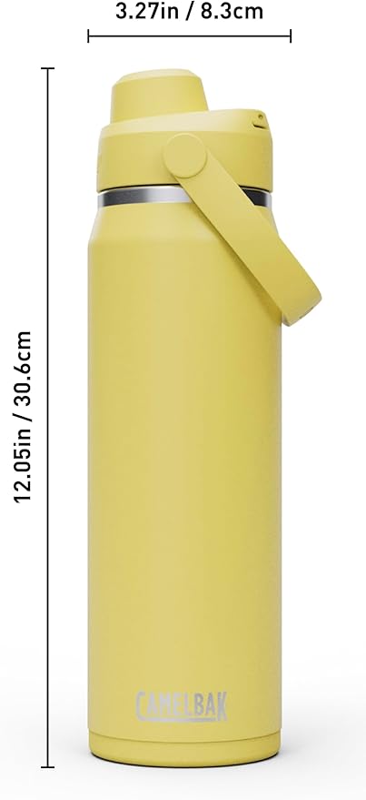 CamelBak Thrive Chug Insulated Stainless Steel Water Bottle Yellow Bloom, 25oz
