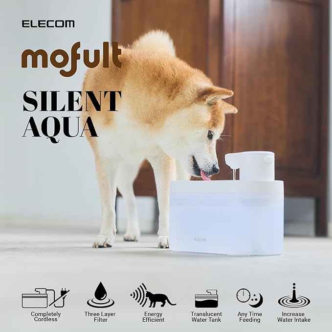 ELECOM Silent Cordless Automatic Pet Water Fountain, 2.5L Capacity, Motion Sensor & Timer Mode, Rechargeable 5200mAh Battery, 3-Layer Filtration, for Cat and Small Dog (White)