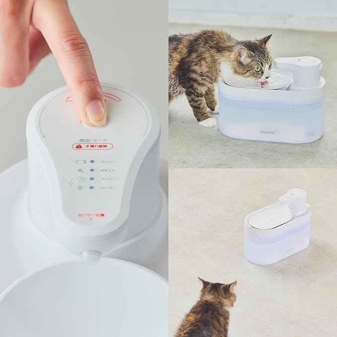 ELECOM Replacement Pump for Silent Aqua Cordless Automatic Pet Water Fountain, Compatible with PET-WD03WH