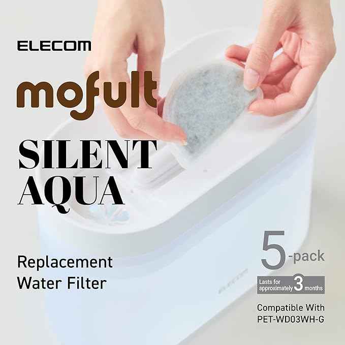 ELECOM Replacement Softening Filters (5-Pack) for Silent Aqua Cordless Automatic Pet Water Fountain, Compatible with PET-WD03WH