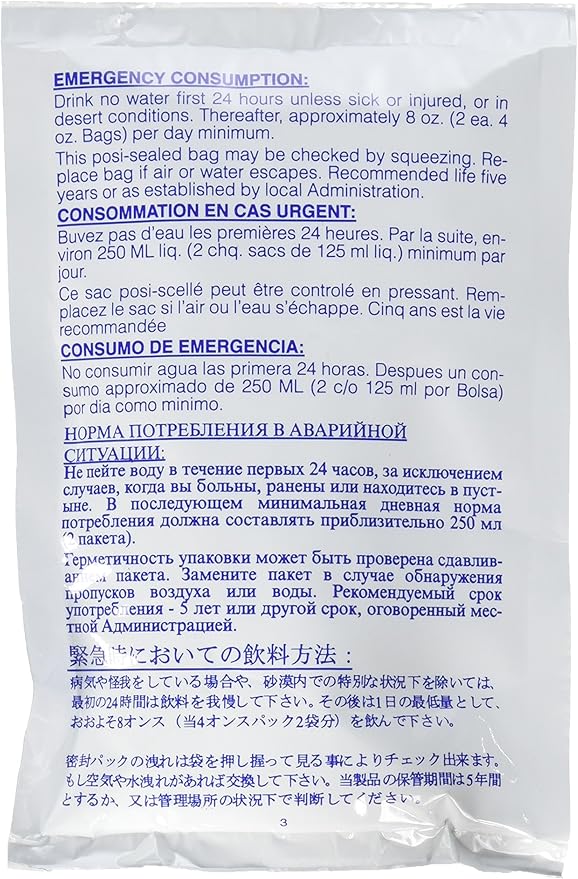 Datrex Emergency Survival Water Pouch (Pack of 66), 125 Milliliter