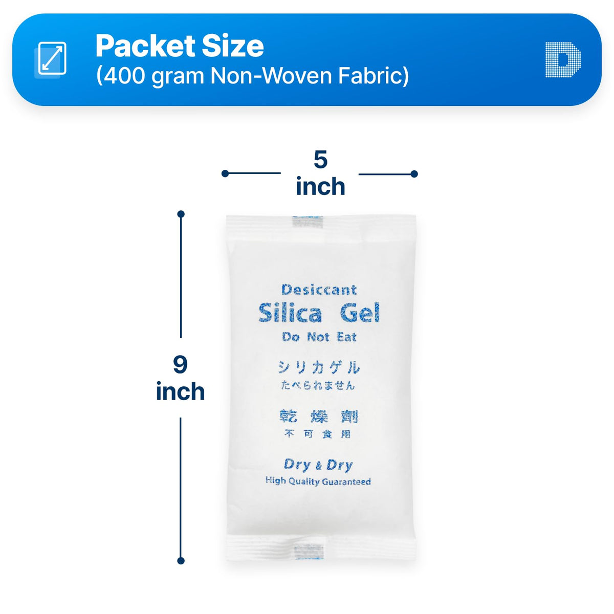 400 Gram [1 Packet] Silica Gel Packets (400 Gram)