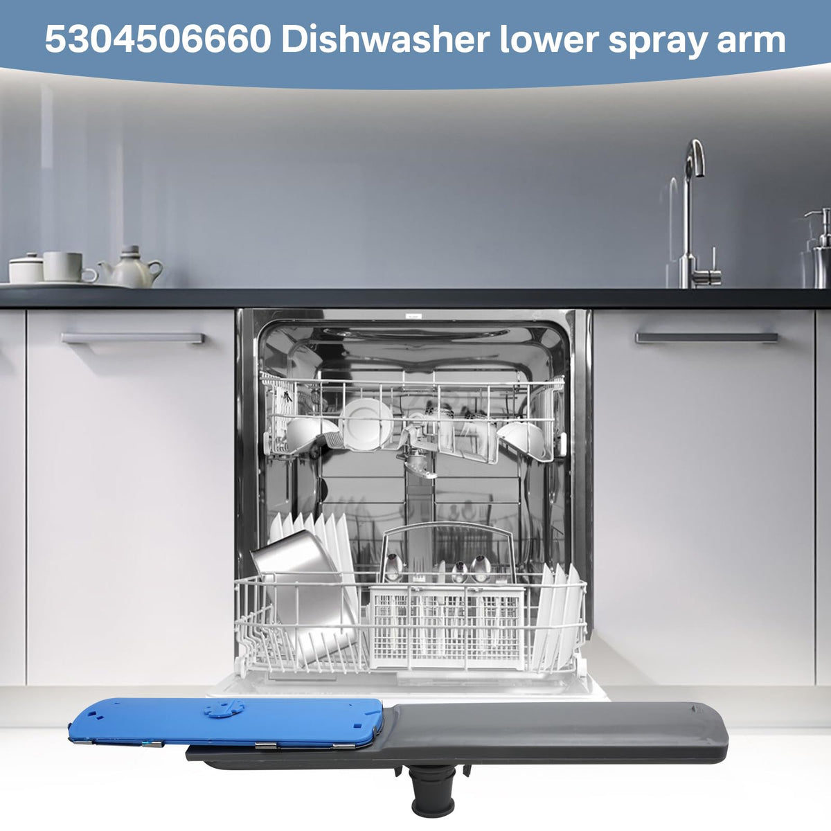 5304506660 Dishwasher Lower Spray Arm & 5304506518 Drain Filter (5304506518 & 5304506660)