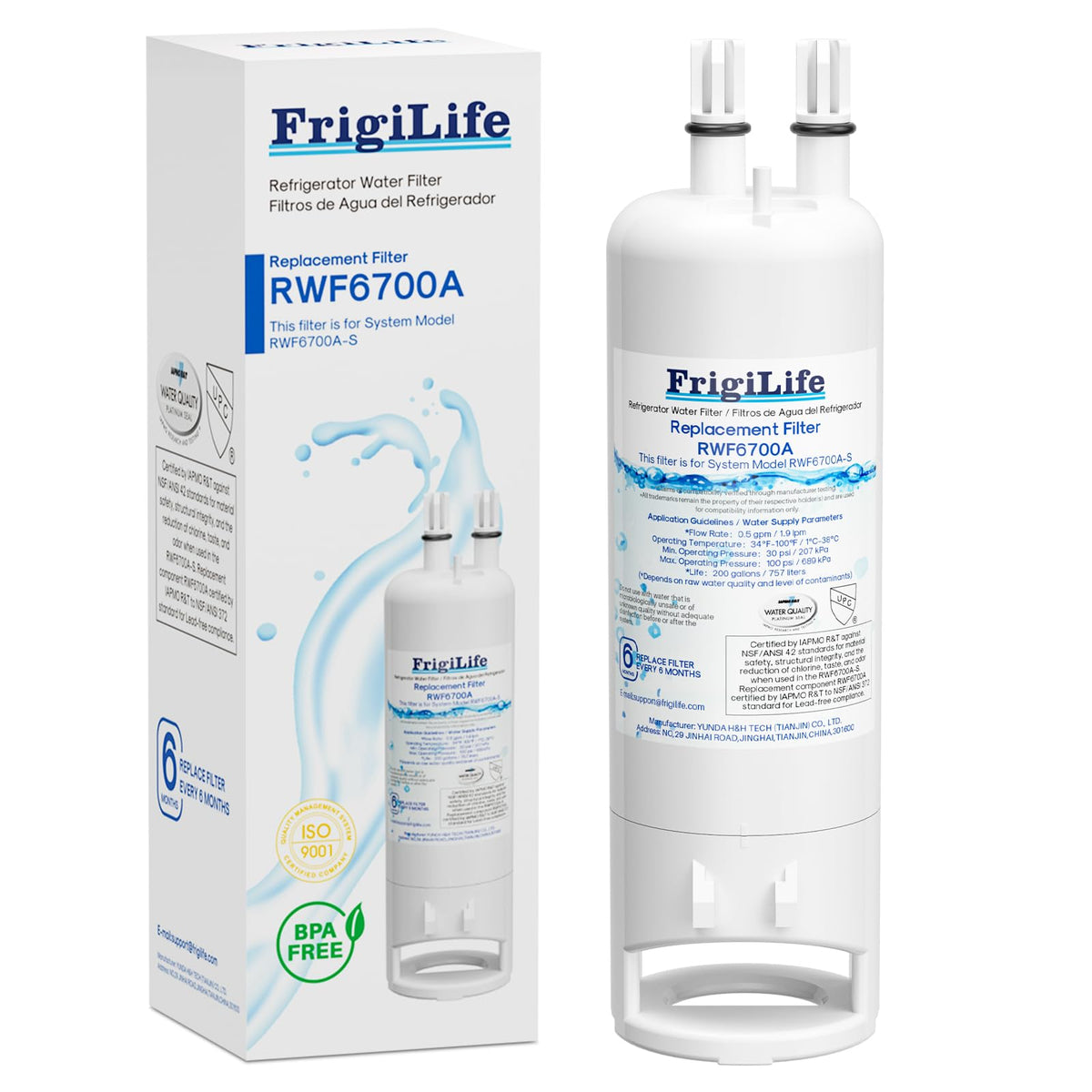 W10295370A Refrigerator Water Filter Compatible with EDR1RXD1 (1 Count (Pack of 1))