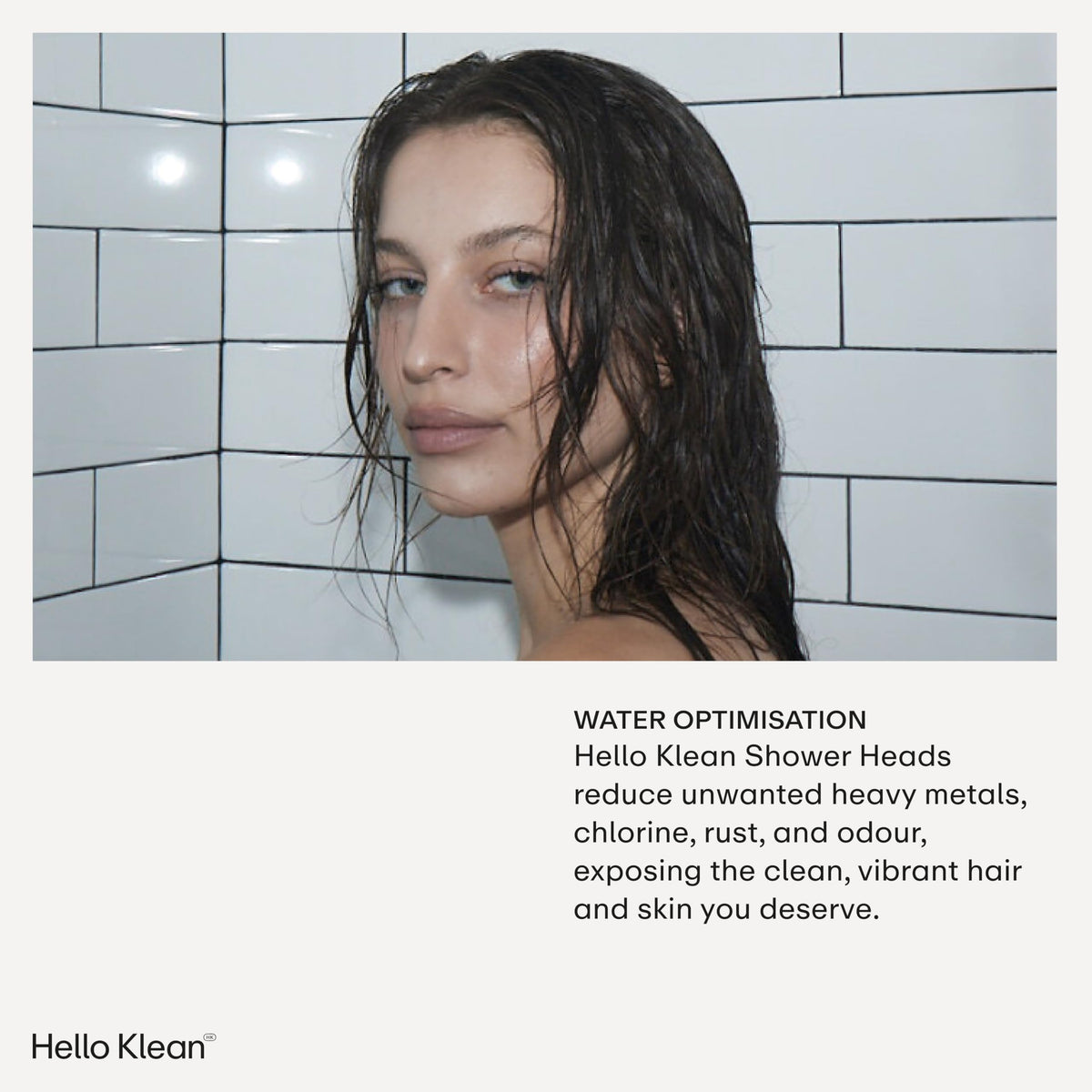 Rain Shower Head in Beige (Beige)