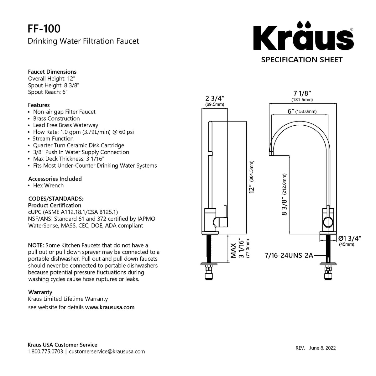 Purita 100% Lead (Brushed Brass / Filter Faucet)