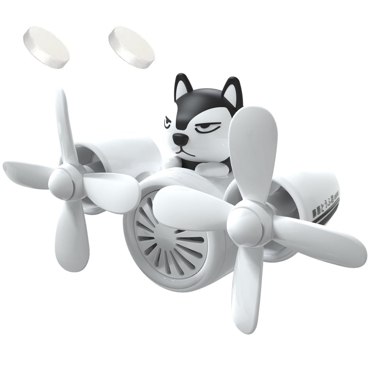 Pilot Car Air Freshener (Dog)