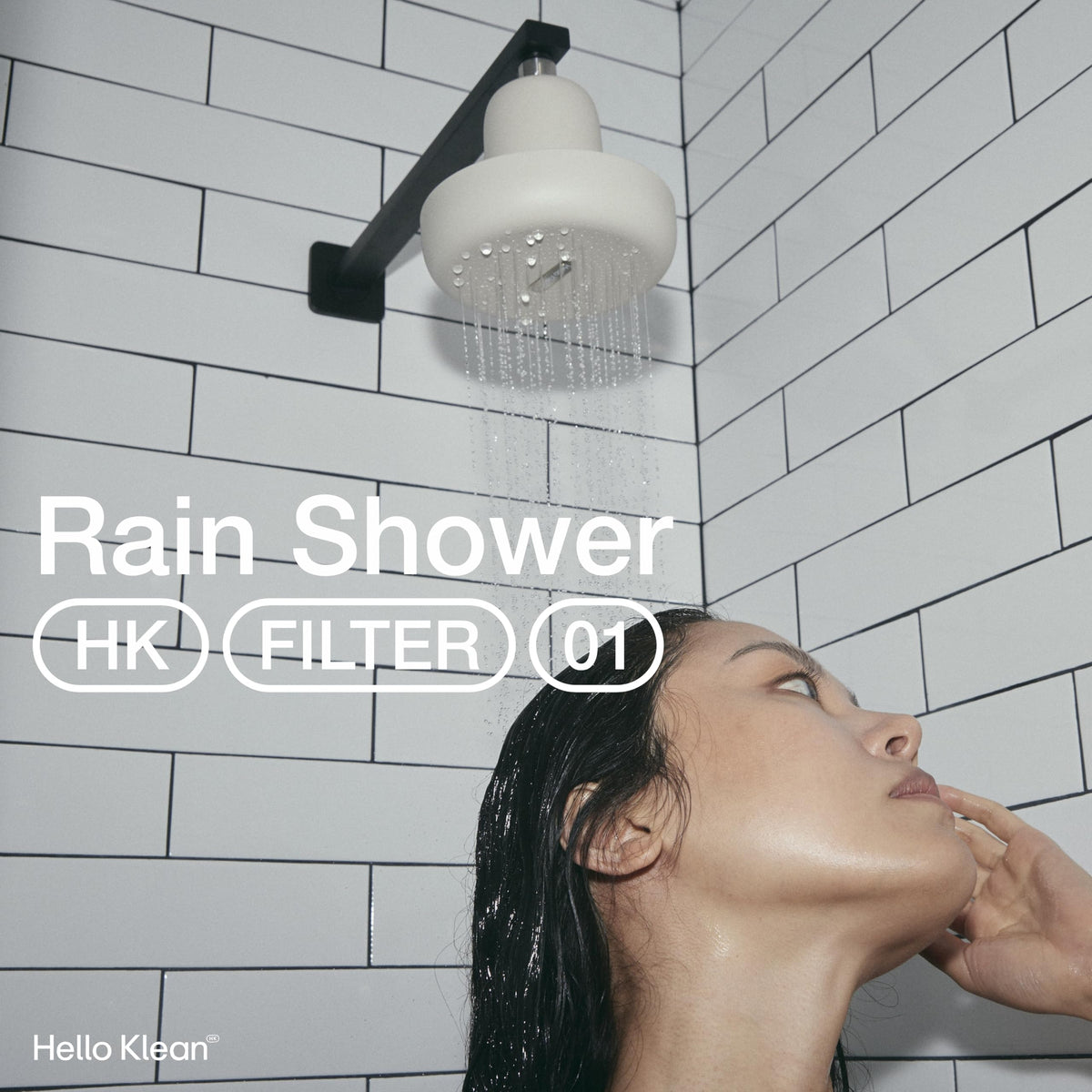 Rain Shower Head in Beige (Beige)