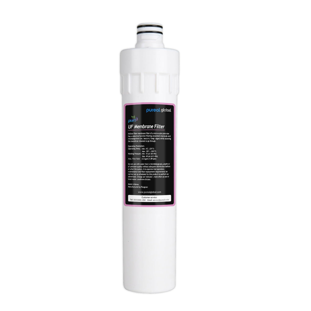 PPF 1102UF UF Membrane Filter Replacement for Under Sink System (UF Membrane (PPF-1102UF))