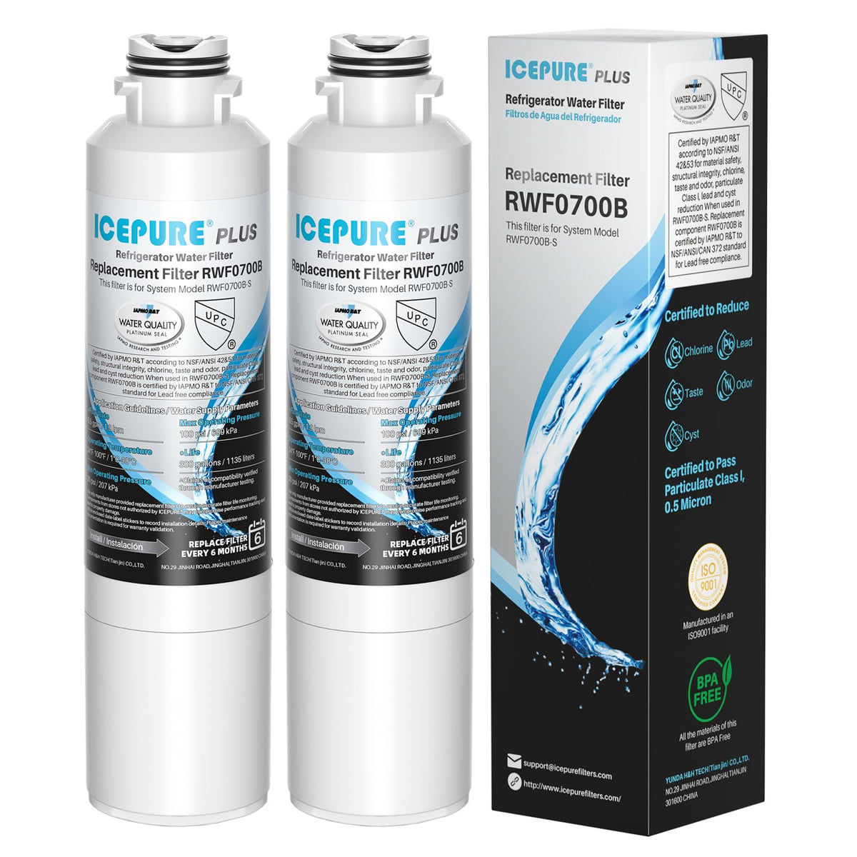 PLUS DA29 00020B NSF (Lead Removal)