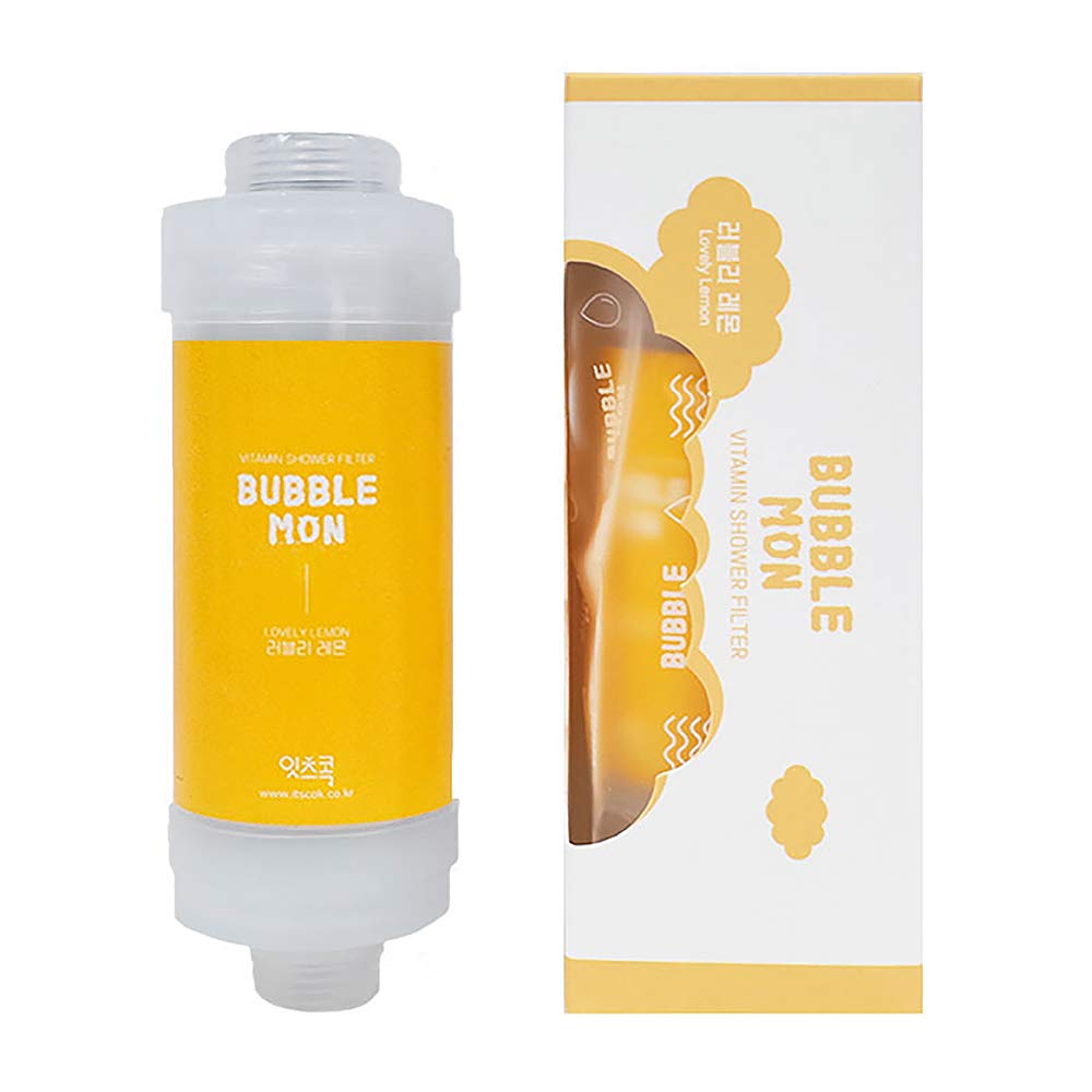 BUBBLEMON [Suitable for any shower head] Vitamin C Shower Filter (Yellow (Lemon color))
