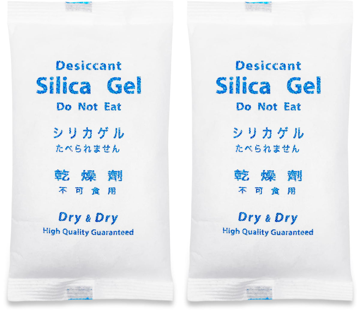 500 Gram [2 Packets] Silica Gel Packets Desiccants (500 Gram)