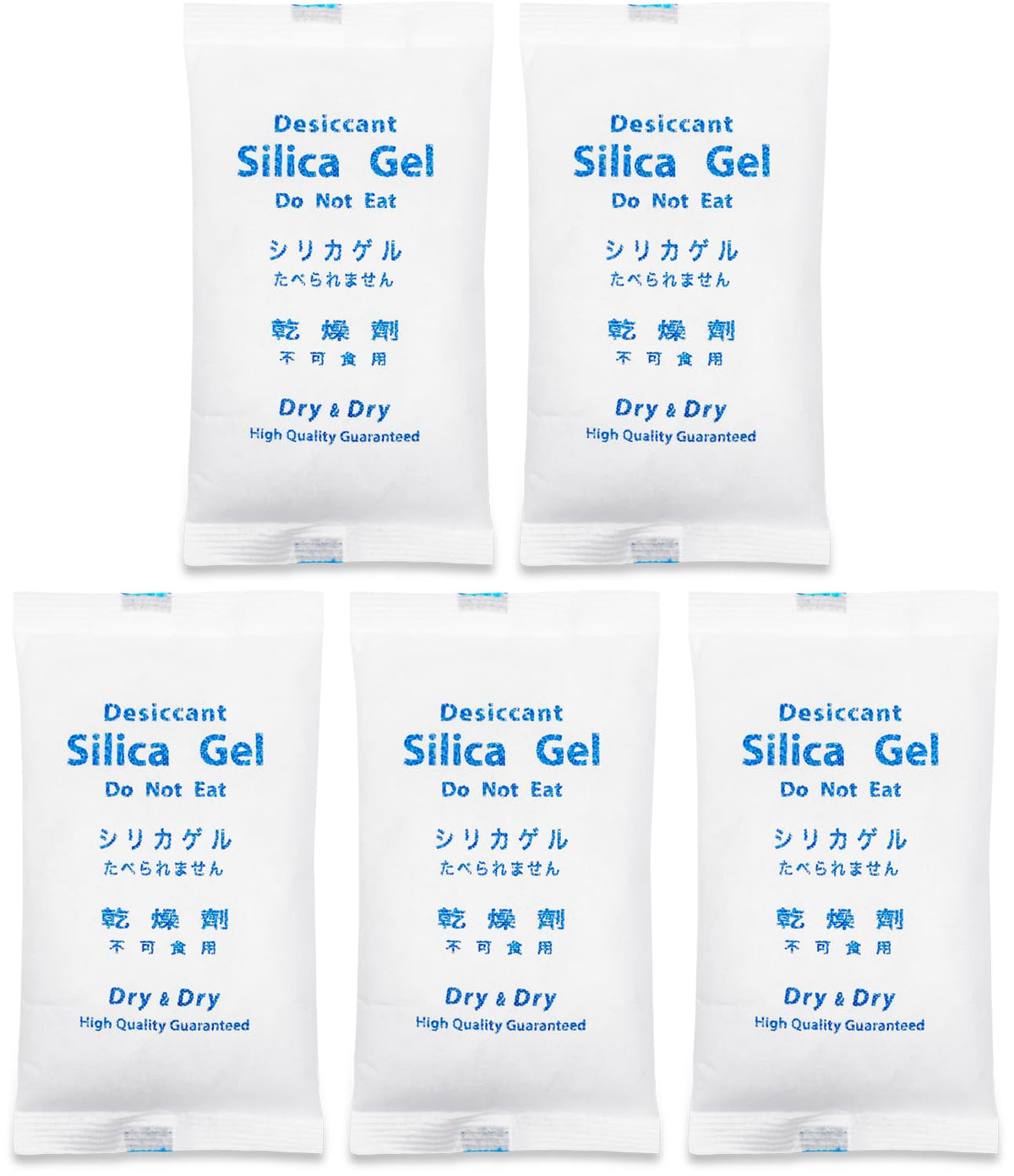500 Gram [5 Packets] Silica Gel Packets Desiccants (500 Gram)