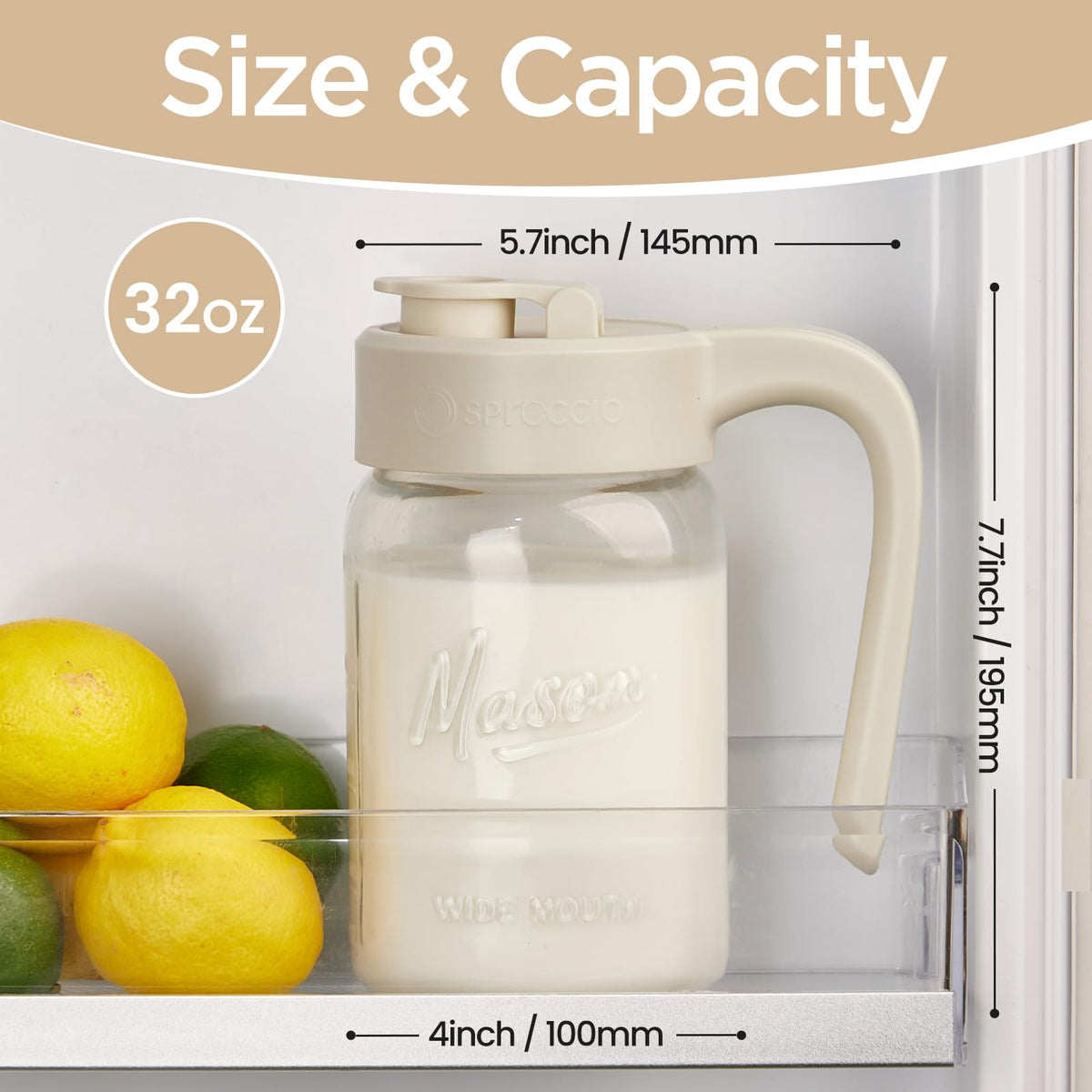 32 oz Glass Pitcher with Lid (Beige)