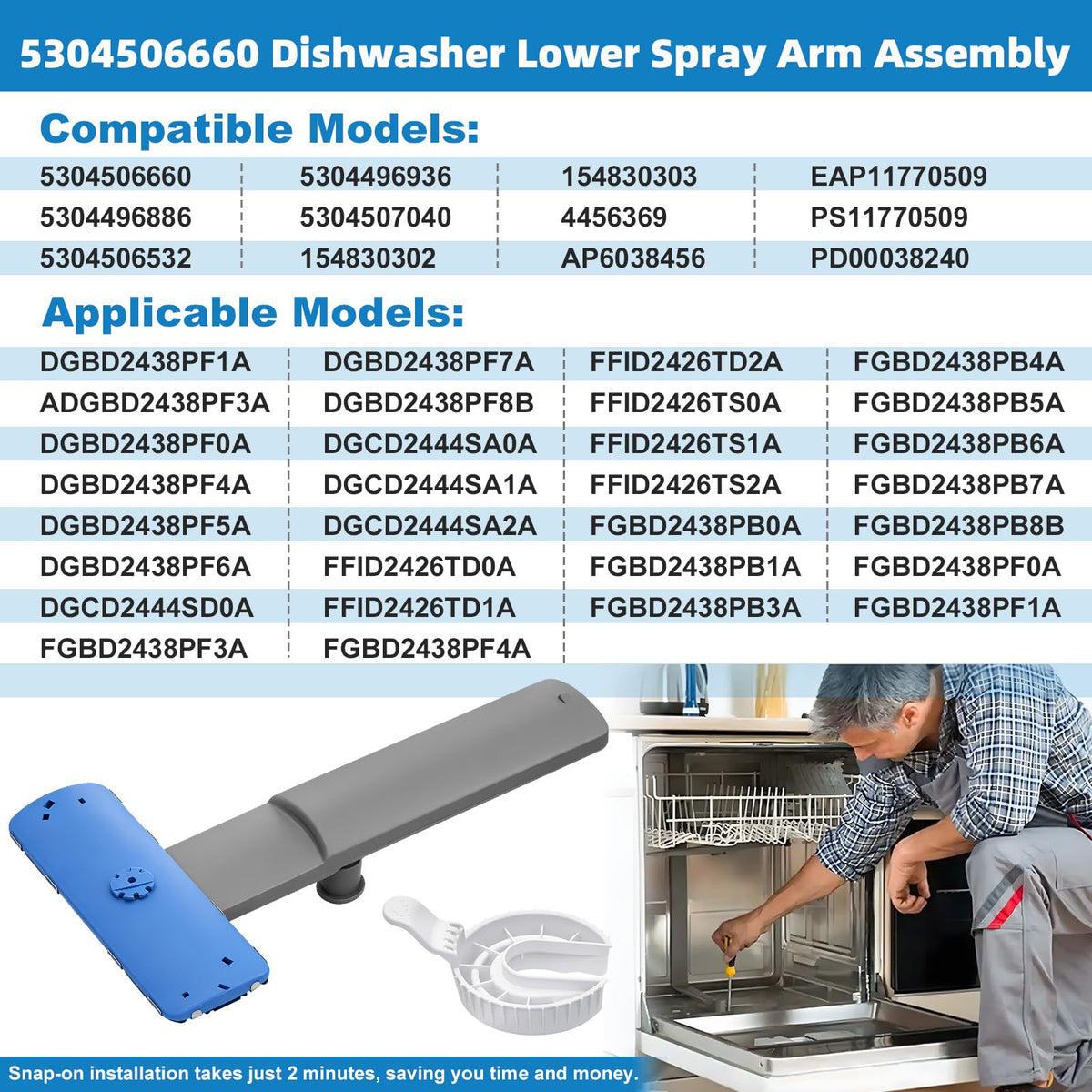 Upgraded 5304506660 Dishwashers Lower Wash Arm Assembly for 5304496886 (Without Support)