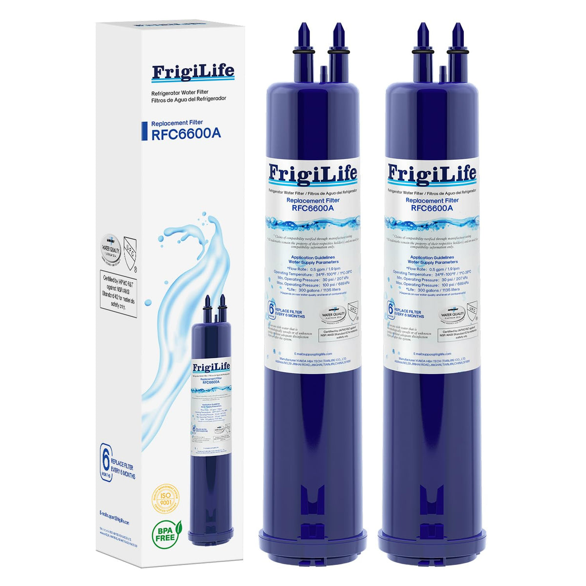 Replacement for 4396841 (Blue / 2 Count (Pack of 1))