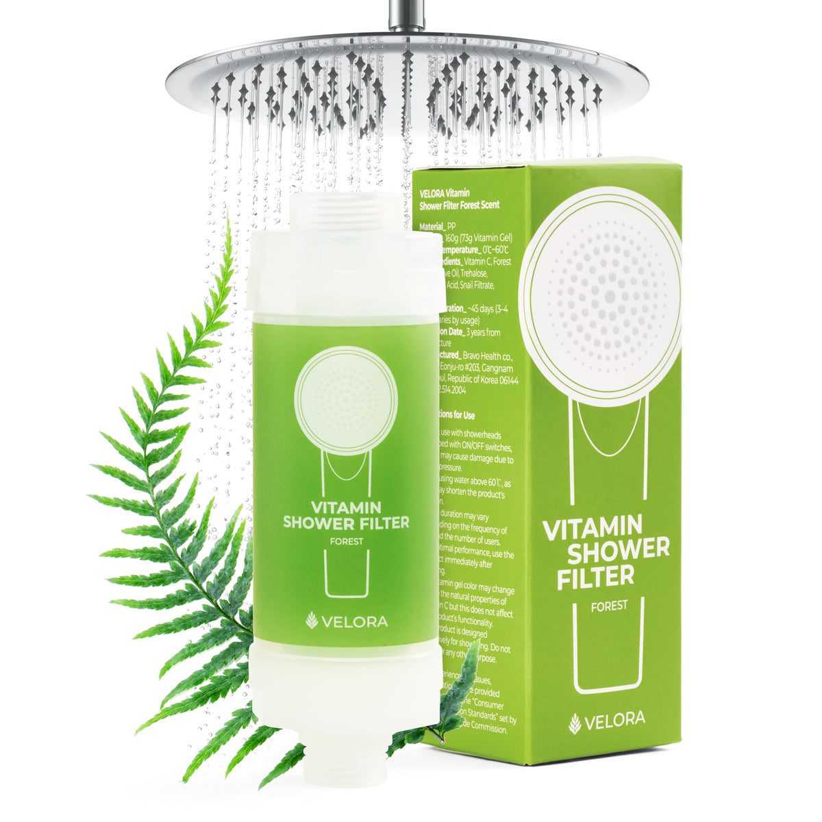 Vitamin C Shower Filter and Water Softener for Hard Water (Forest)