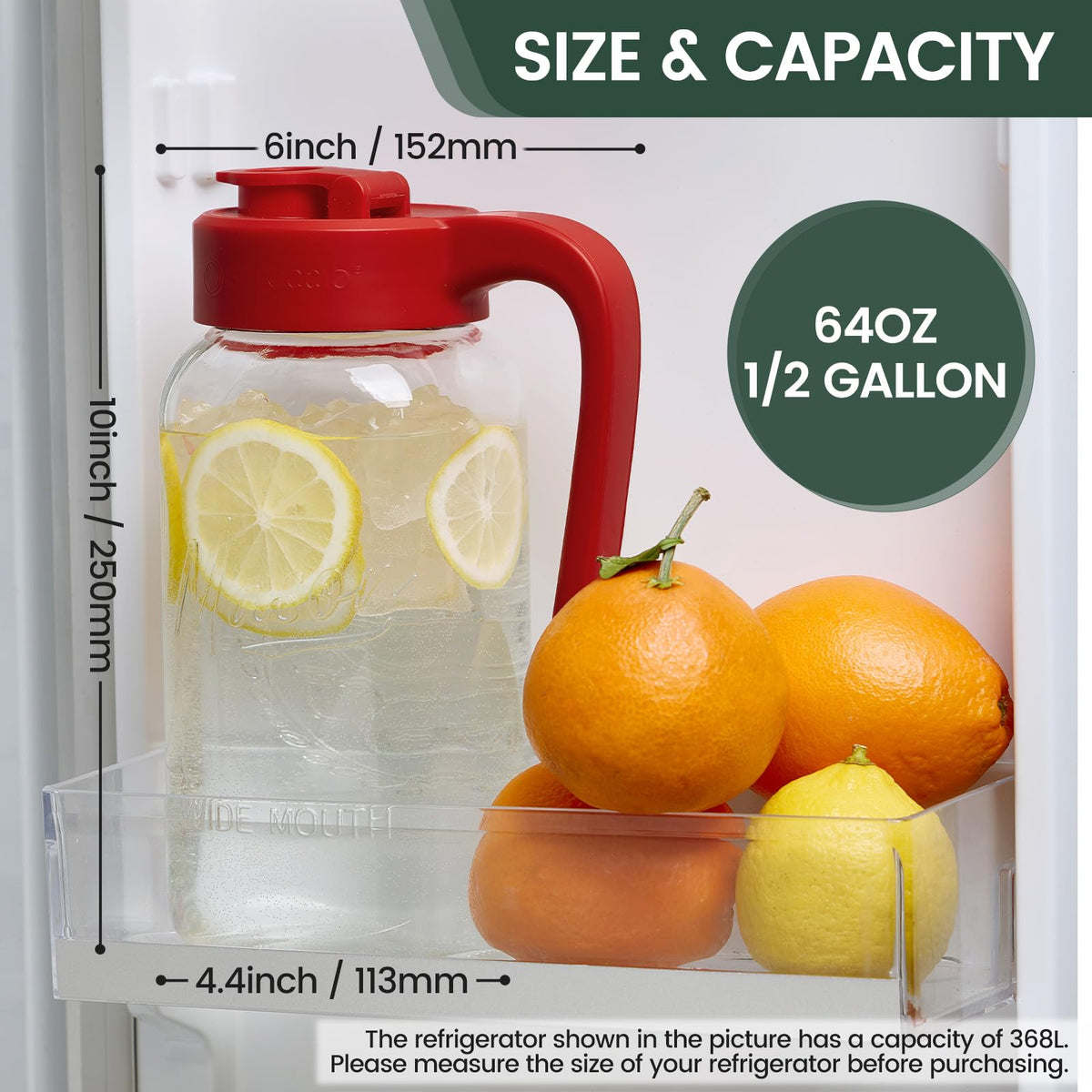 Mason Jar Pitcher (Red)