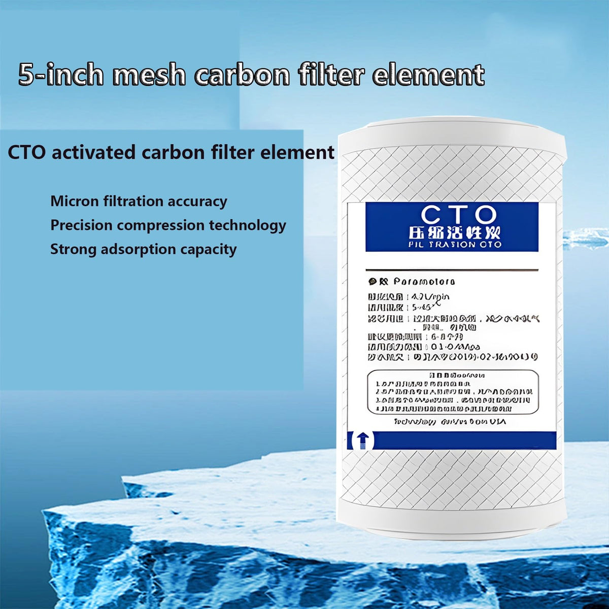2.5" x 5" CTO Carbon Block Water Filter Cartridge Replacement