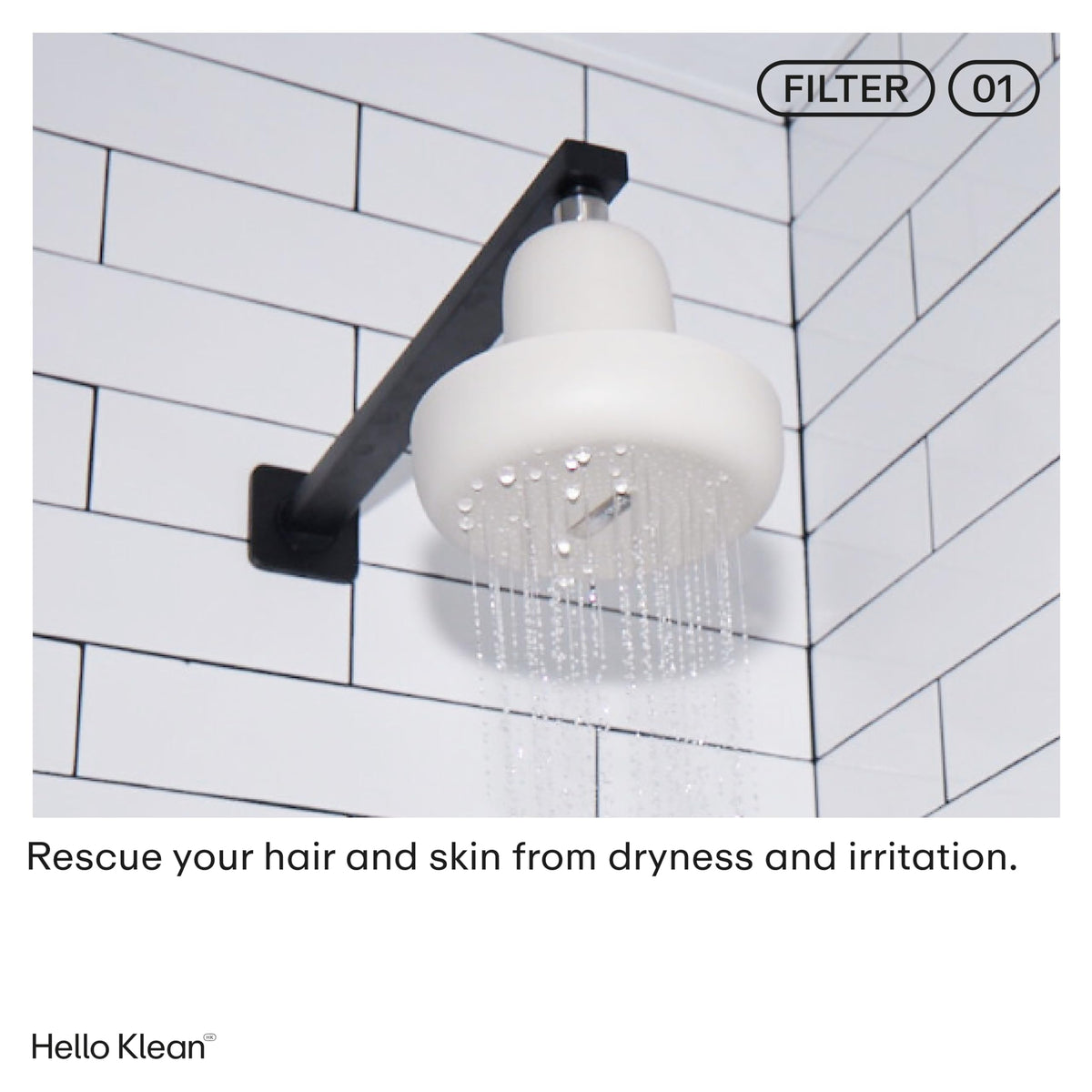 Rain Shower Head in Beige (Beige)