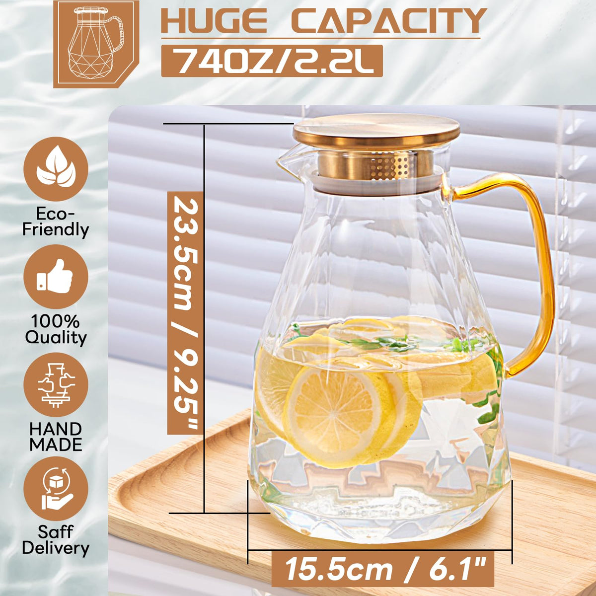 Glass Pitcher (74.7 ounces)